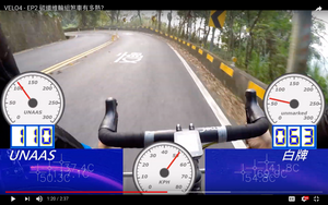 VELO4 - EP2 How hot are carbon fiber wheels braking on descent
